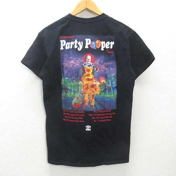 t□ピザオブデス/PIZZA OF DEATH Ken Yokoyama Party Pooper ツアーT