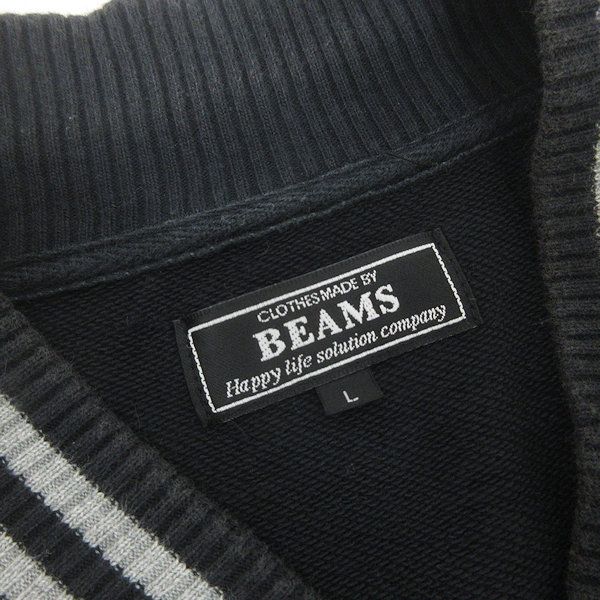 d□ビームス/BEAMS スウェットスタジャンジャケット【L】黒/MENS□64 