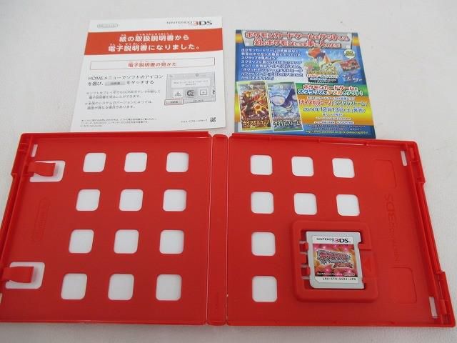 中古品 ゲーム ニンテンドー3DS ソフト ポケットモンスター オメガ