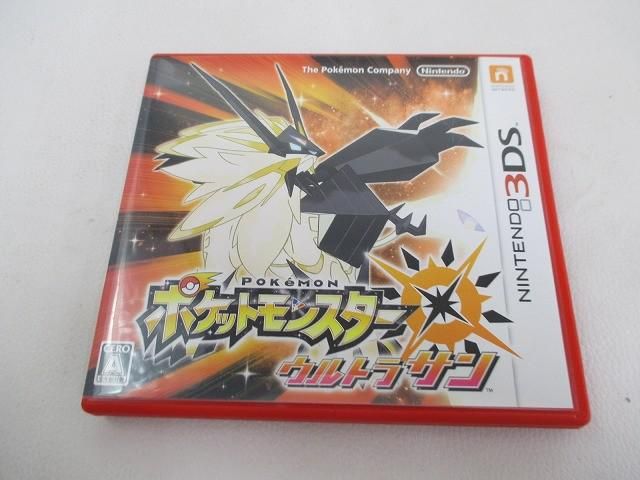中古品 ゲーム ニンテンドー3DS ソフト ポケットモンスター ウルトラ