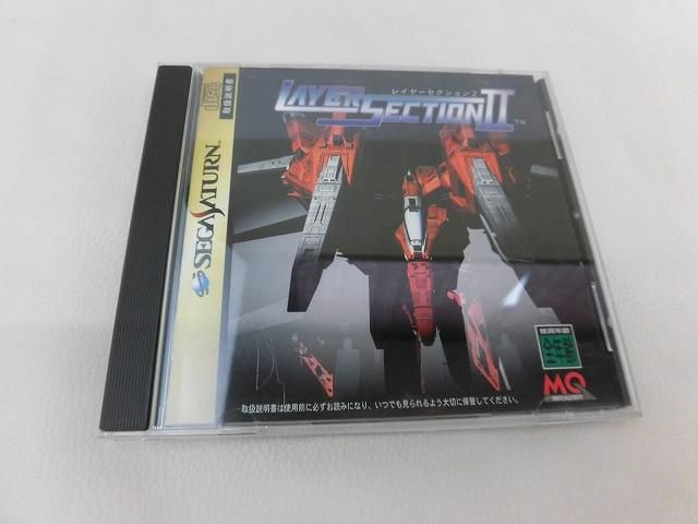 中古品 ゲーム セガ セガサターン ソフト レイヤーセクションII