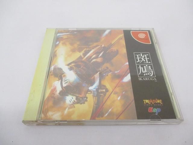 中古品 ゲーム セガ ドリームキャスト ソフト 斑鳩 IKARUGA