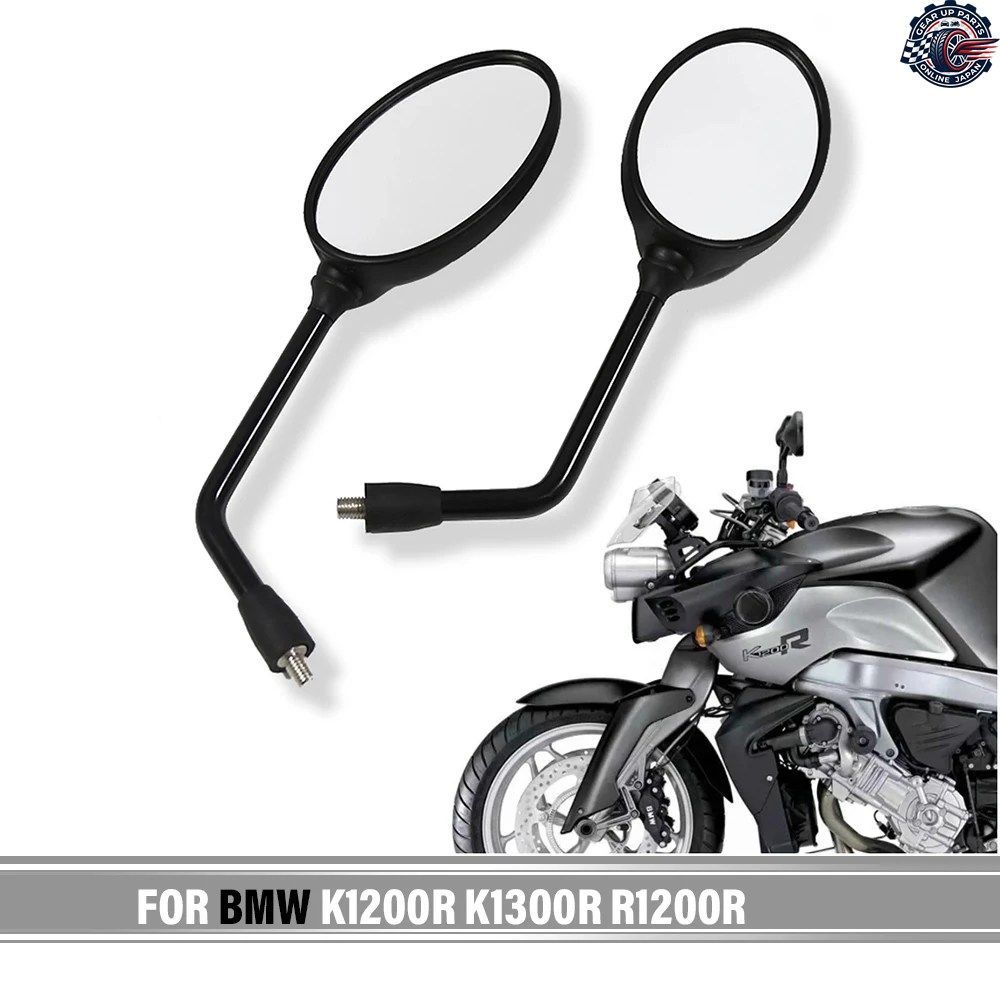 Sミラー サイドマウント リアビューガラス BMW K1200R K1300R R1200R オートバイミラー 丸型サイドリアミラー