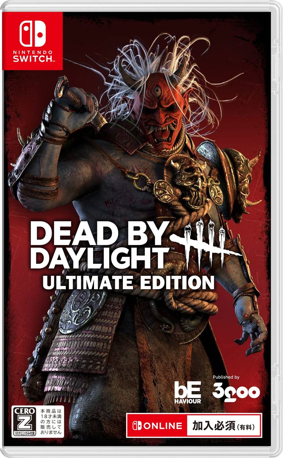 Dead by Daylight アルティメットエディション 公式日本版 -Switch 【CEROレーティング「Z」】 [Amazon限定無し] [Switch版]