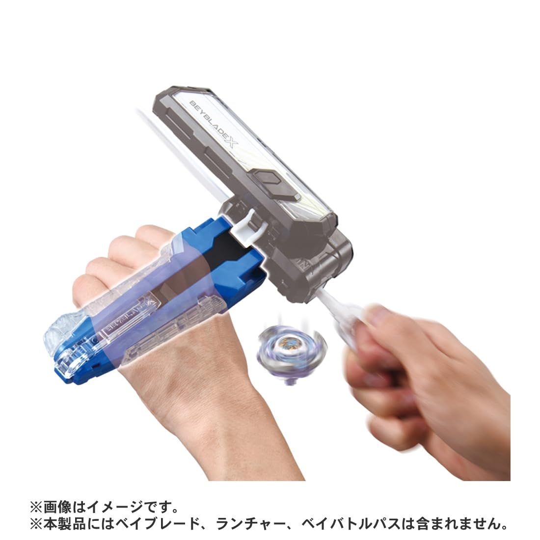 BEYBLADE X ベイブレードX BX-42 ラバーカスタムグリップ ブルーVer