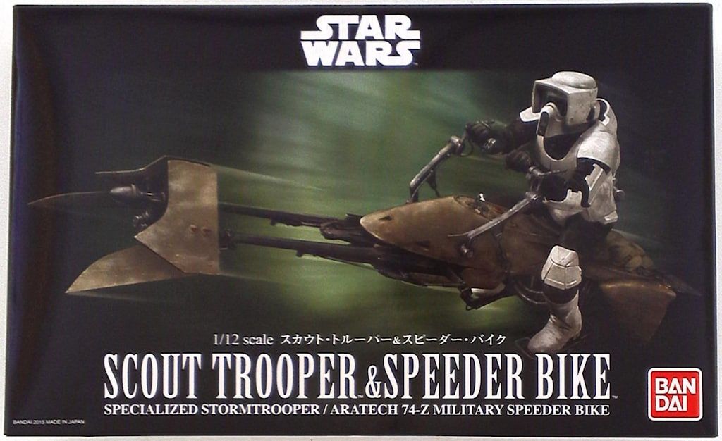 バンダイ スカウト・トルーパー&スピーダー・バイク 1/12
