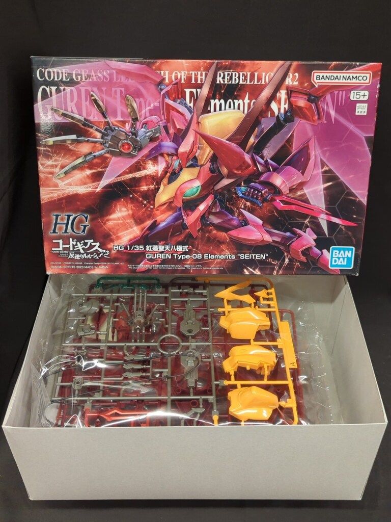 BANDAI SPIRITS HG 紅蓮聖天八極式