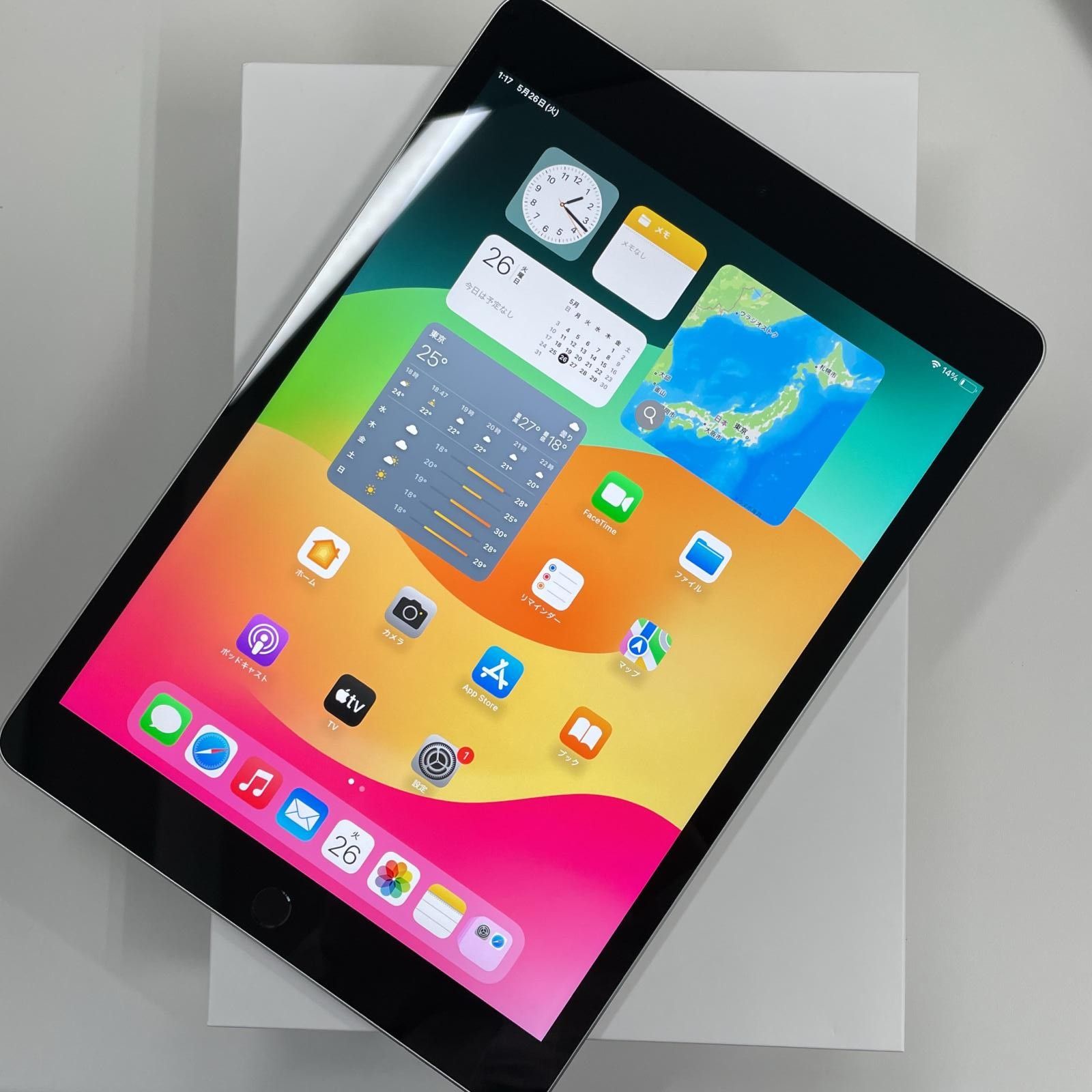 iPad 第9世代 WiFi 64GB シルバー 中古 - メルカリ