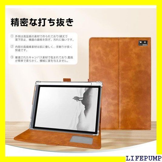 iFLYTEK AINOTE Air 2 ケース ブラウン HVUYAL 手帳型 - メルカリ
