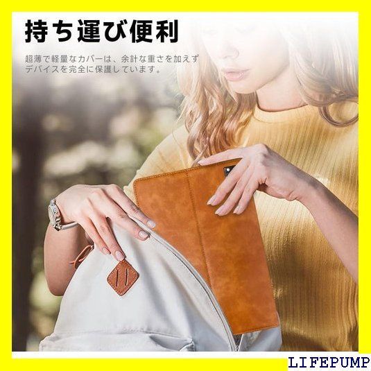 iFLYTEK AINOTE Air 2 ケース ブラウン HVUYAL 手帳型 - メルカリ