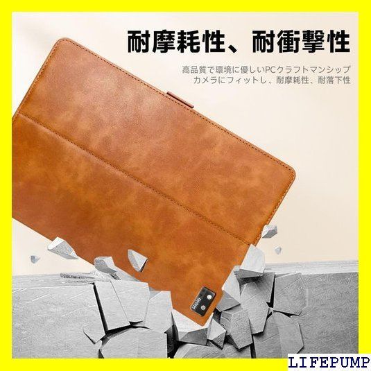 iFLYTEK AINOTE Air 2 ケース ブラウン HVUYAL 手帳型 - メルカリ