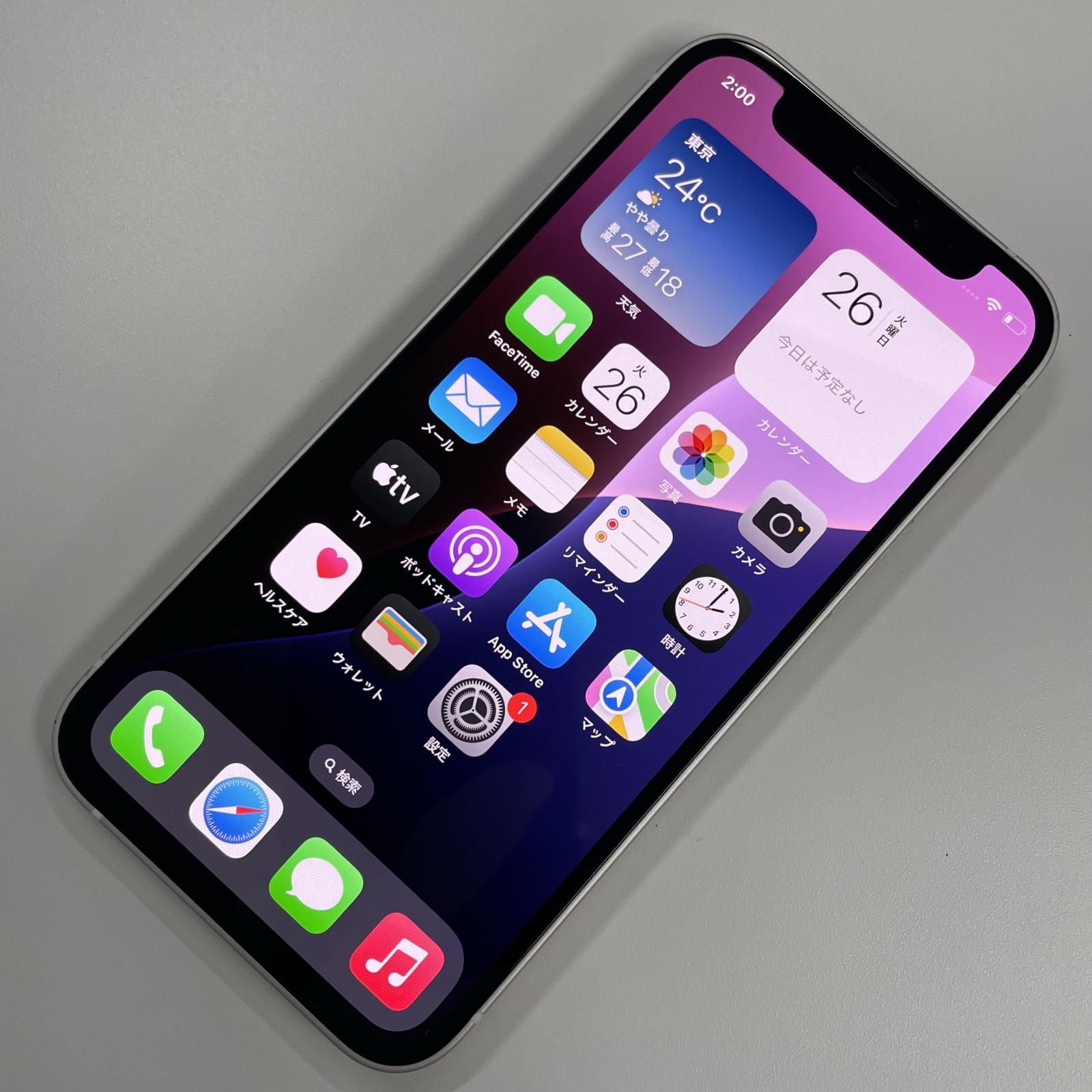 softbank iPhone 12 mini 64GB ホワイト