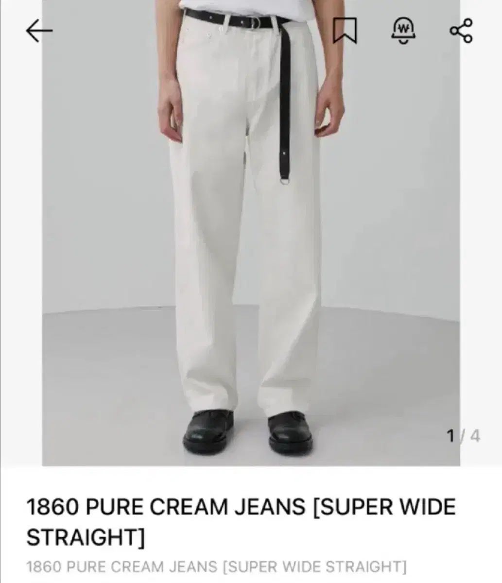 新品)ブランディッド 1860 ピュア ホワイトデニム 30