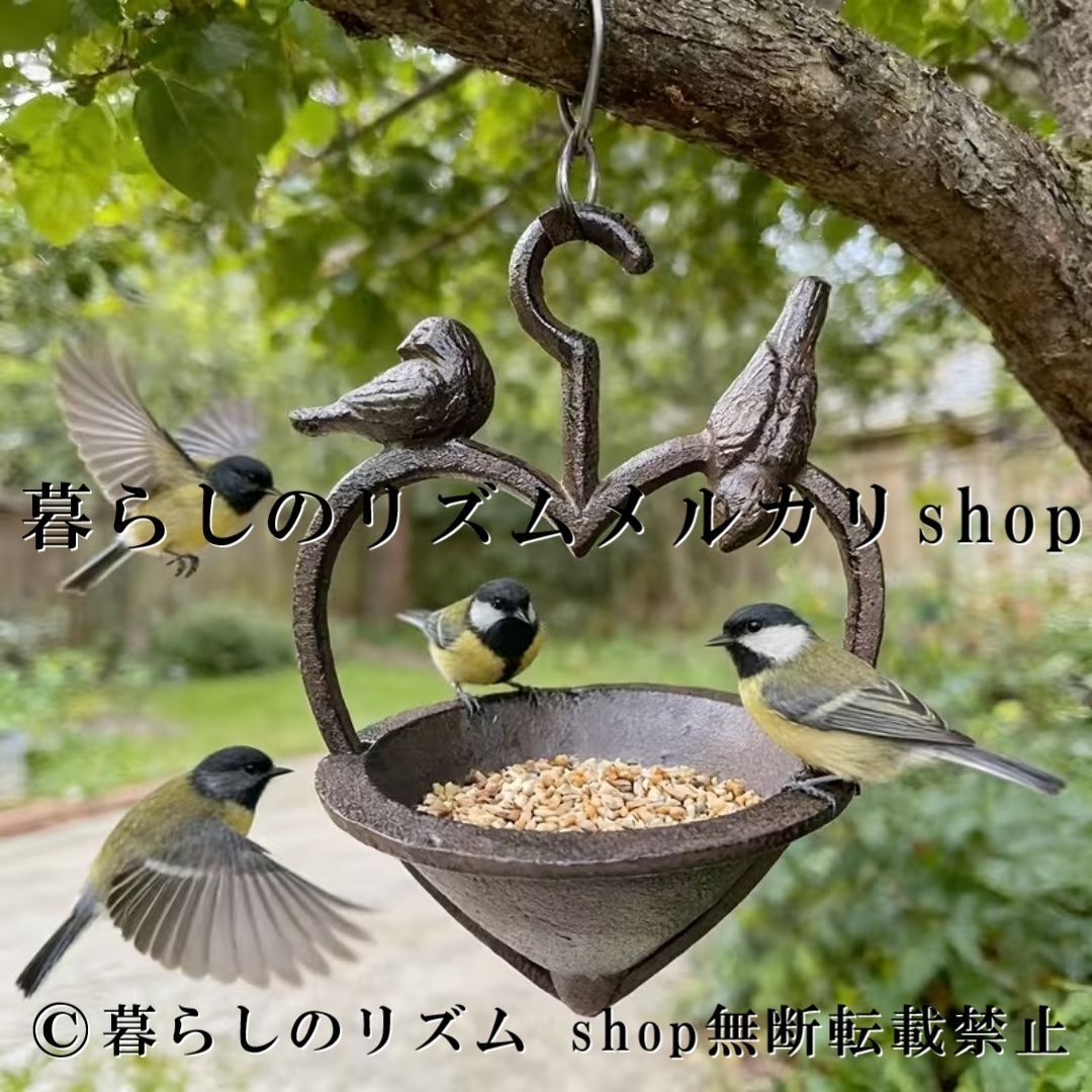ハンギング バードフィーダー ハート型 ウェルカムサイン付き バードバス 鳥用 餌箱 給水器 ガーデンオーナメント 吊り下げ アイアン ガーデニング 雑貨 屋外 パティオ バルコニー テラス 野鳥 ガーデンデコ ラスティック オブジェ レトロ