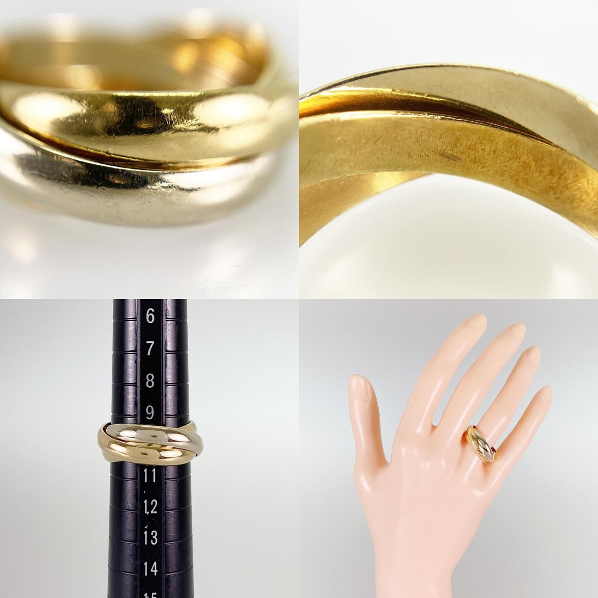 カルティエ Cartier トリニティ K18YG 10号(50) リング ss【中古
