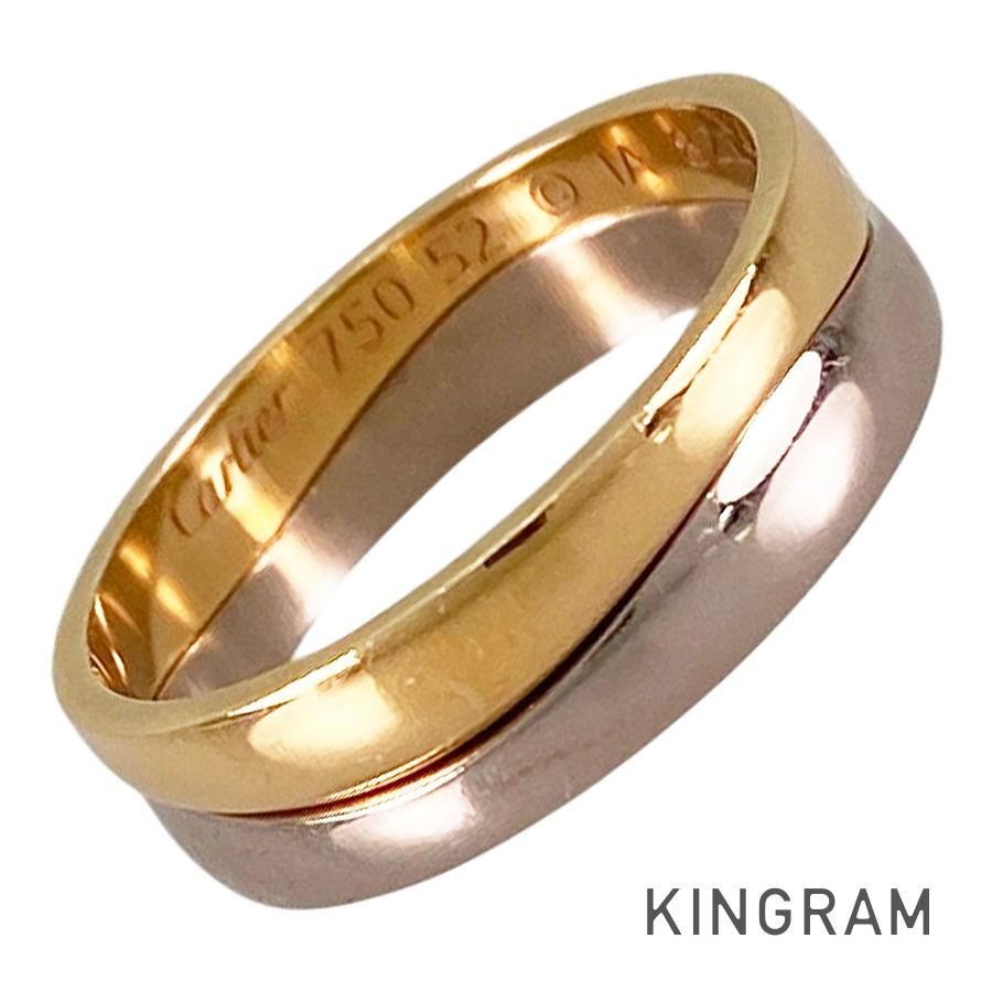 カルティエ Cartier ラブミー B4089852 K18WG 12号(52) リング ss