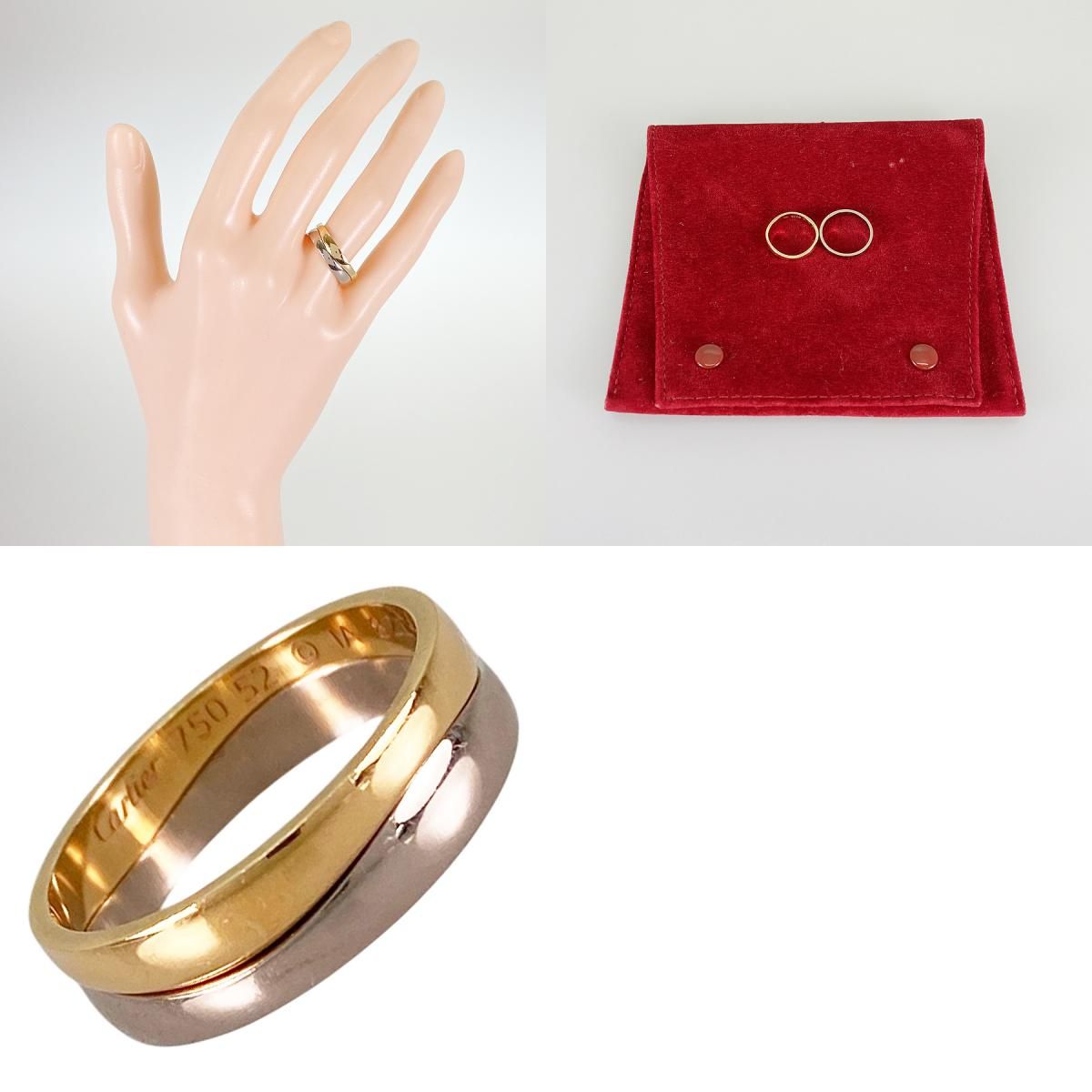 カルティエ Cartier ラブミー B4089852 K18WG 12号(52) リング ss
