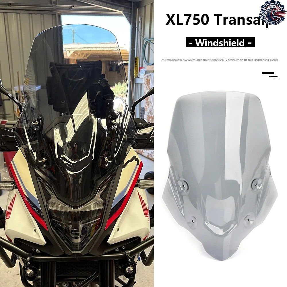 オートバイ用ウィンドディフレクター ホンダ XL750 トランサルプ XL 750 トランサルプ 2023 2024 ウインドスクリーン ウインドシールド 3色