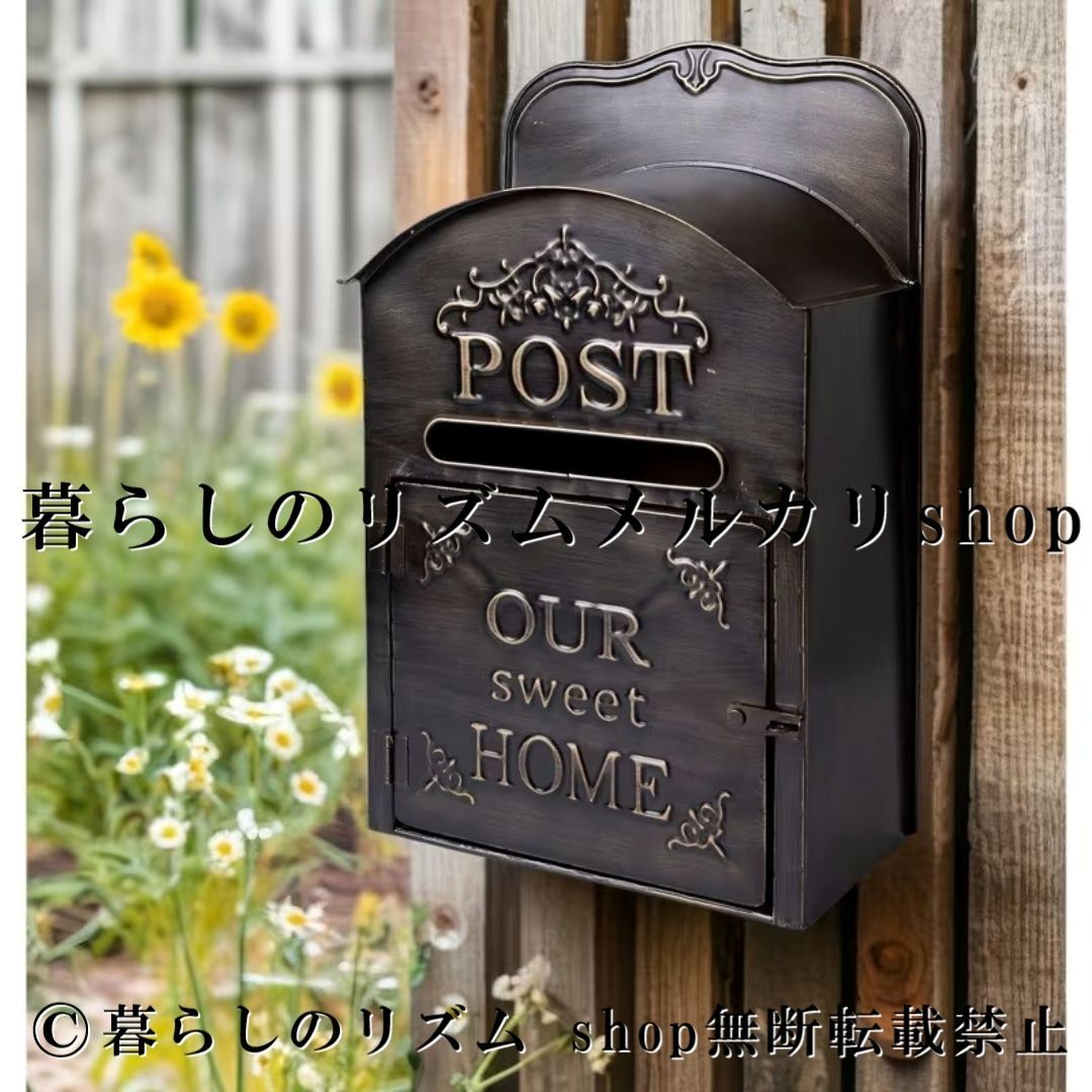 ポスト メールボックス 鍵付き 郵便受け レターボックス 屋外用 ポスト ガーデン オーナメント コテージ風 アンティーク調 壁掛け エクステリア 玄関 庭 防犯 レターホルダー おしゃれ アイアン調 ガーデニング 雑貨 インテリア ディスプレイ シンプル