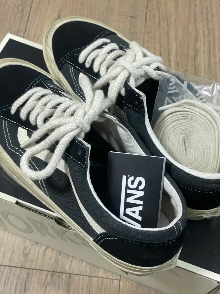 VANS ボルト X ワークスアウト スタイル36 250mm