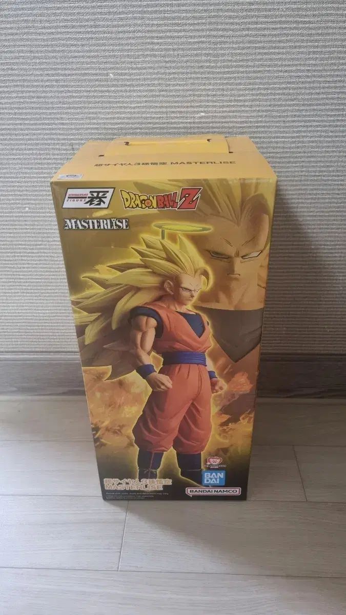 15) ドラゴンボール 一番くじ イチバンショウ 超サイヤ人3
