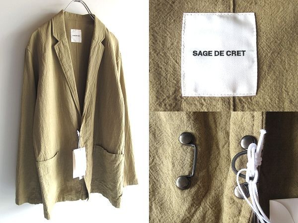 新品タグ付 SAGE DE CRET サージュデクレ 製品染 ウォッシュ加工 コットンリネン フック テーラードジャケット M ベージュ ビームス取扱ブランド