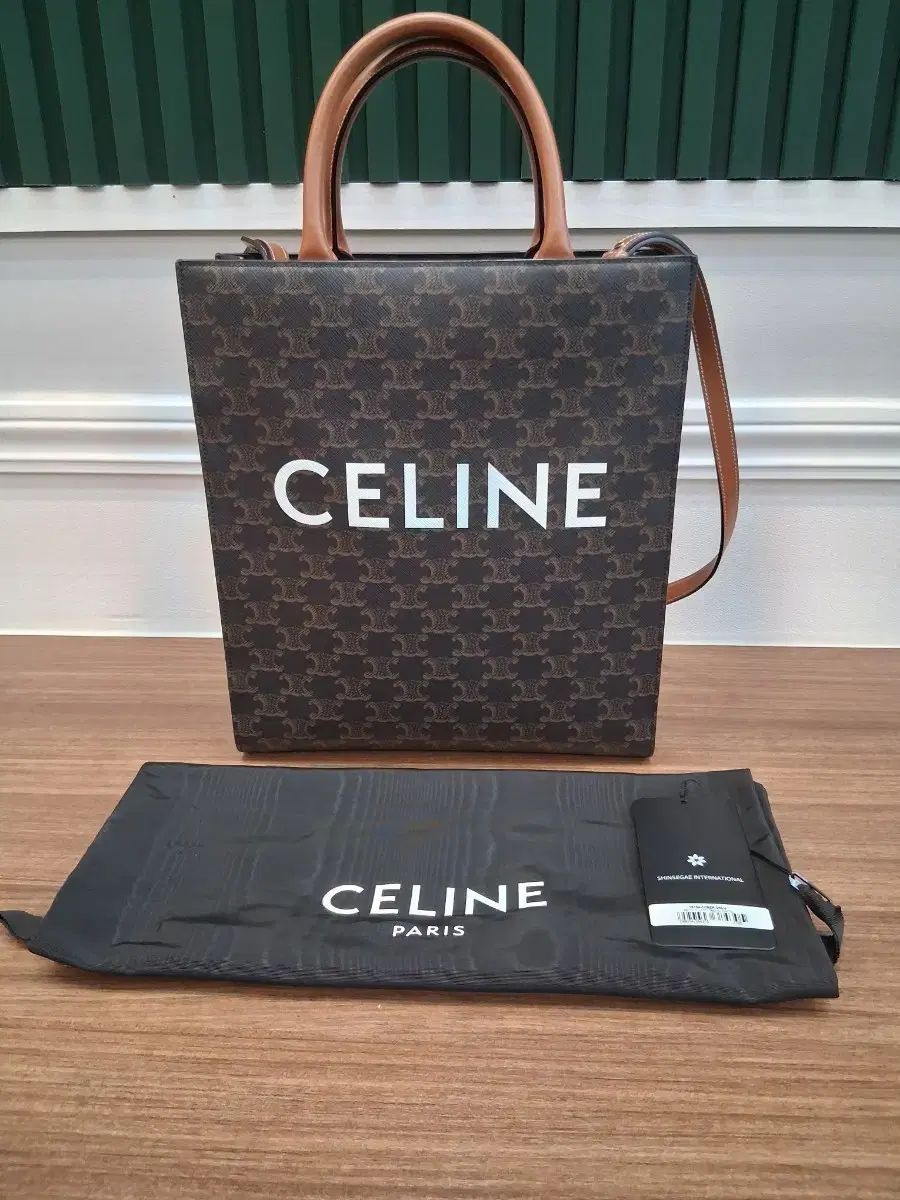 Celine セリーヌ バーティカルカバス Sサイズ (ほぼ新品)