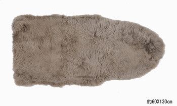 ムートンフリース 長毛 約60×180cm 厚手 M-511-F ブラウン 4955872800134