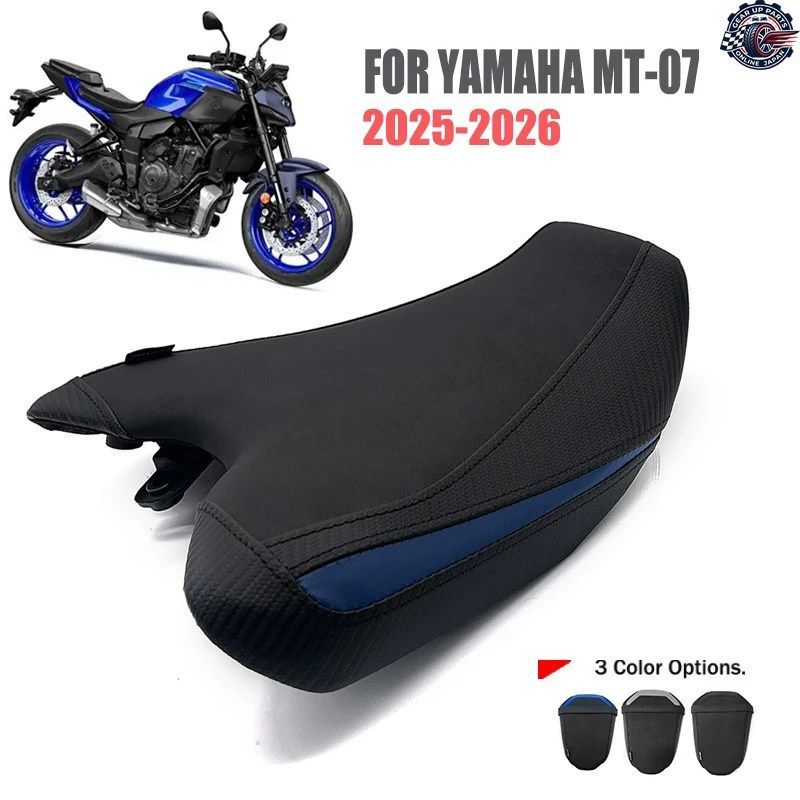 ヤマハ MT07 MT07 2025 2026 オートバイシートクッション ライダー パッセンジャー コンフォートシート フロントドライバー リアパッセンジ