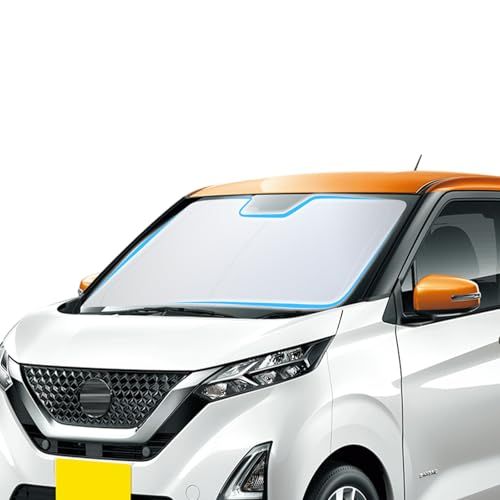 【LFOTPP】日産デイズ 2代目 40系 用 フロントガラス サンシェード デイズ 車種専用設計 日差しカット UVカット 遮光断熱 車 サンシェード フロント用 シェードカーテン 車中泊 日焼け防止 暑さ対策 DAYZ アクセサリー 内装 f2dc4a70