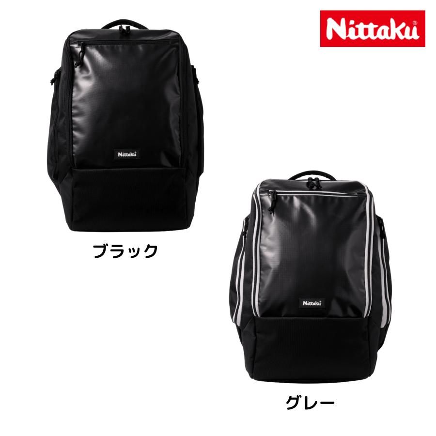 ニッタク Nittaku アップライトデイパック NK-7530 卓球 リュック バッグ 4月1日発売 2026年春夏新作