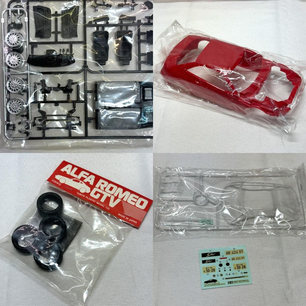 TAMIYA タミヤ プラモデル 1/24 アルファロメオ GTV プラスチック