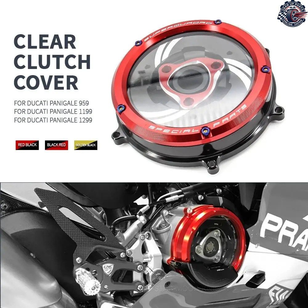 バイク用クリアクラッチカバープロテクターガード DUCATI PANIGALE 959 1199 1299 2012-2019
