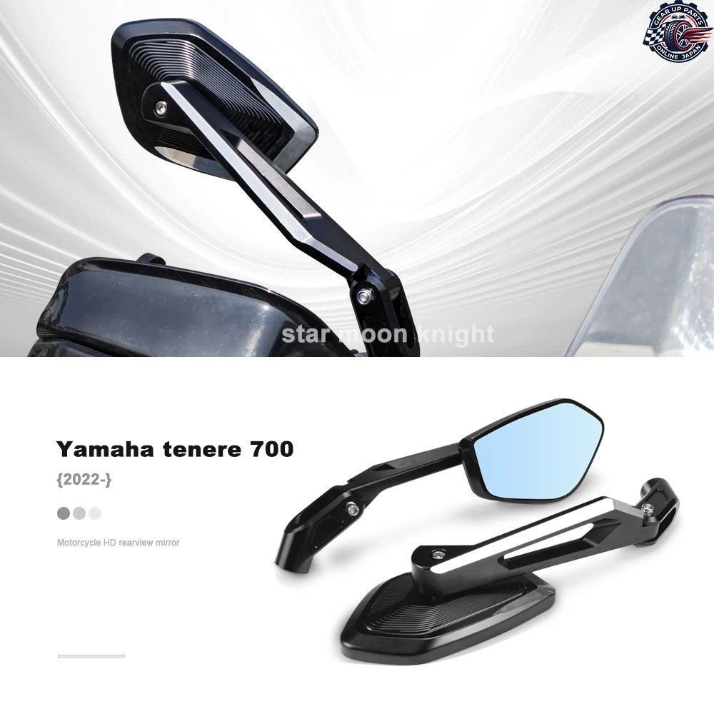 防眩リアビューミラー オートバイ用防眩超広角ミラー ヤマハ 2022-