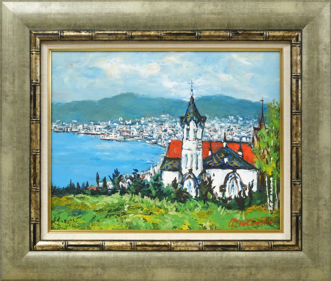 高橋 益之「函館風景」油絵・F6号 元陽会会員 ル・サロン入選 利尻島出身 札幌在住 北海道風景画人気画家 小竹美術 真作