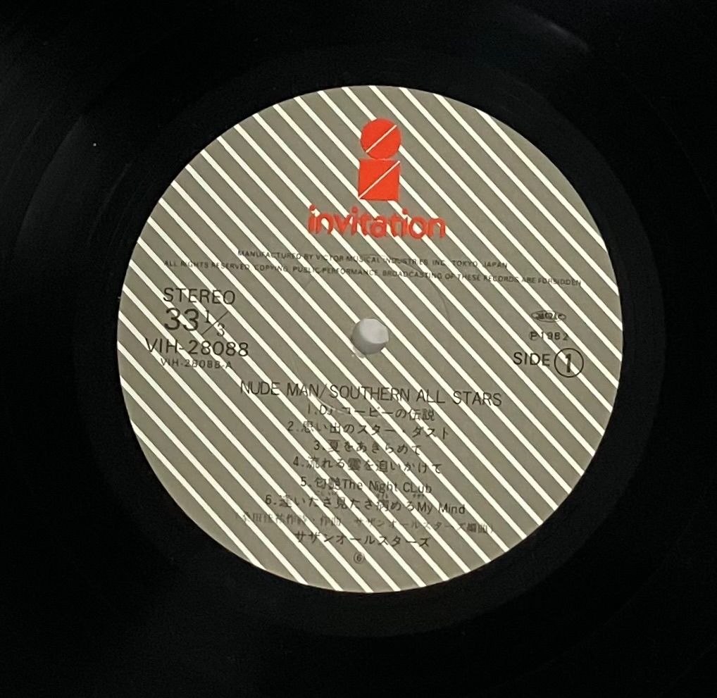 サザンオールスターズ NUDE MAN LP VIH-28088 y180 サザンオールスター