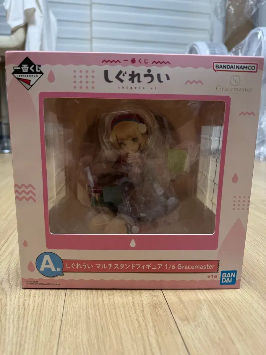 バンダイ シグレ ウイ A賞 Gracemaster 1/6 フィギュア