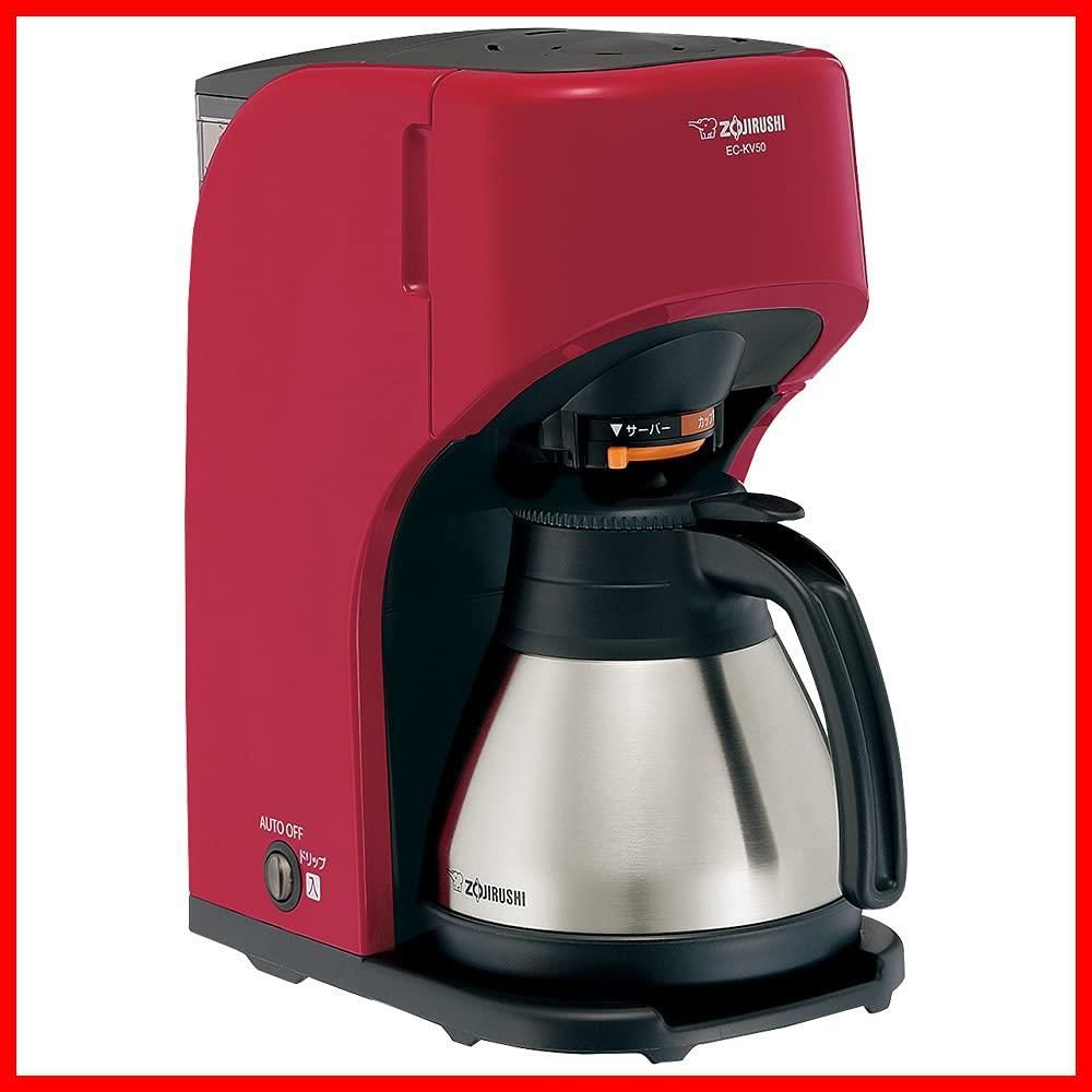 【特価商品】EC-KV50-RA レッド 5杯用 コーヒーメーカー 象印マホービン