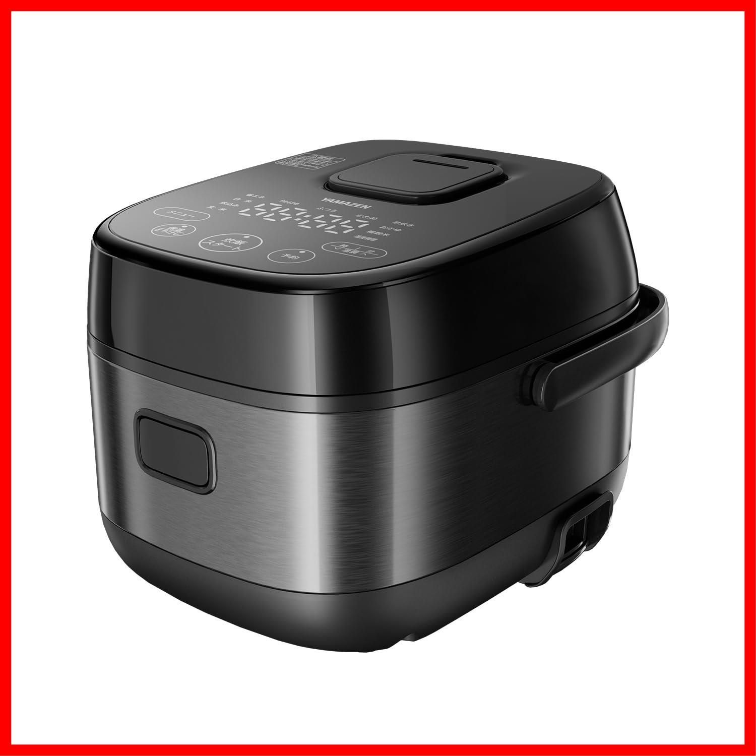 【即日発送】IH式 炊飯器 炊飯器 低温調理 玄米 9種類炊き分け機能 雑穀米 二人暮らし 保温 IH 予約機能 3合 ブラック 一人暮らし YJK-E051(B)
