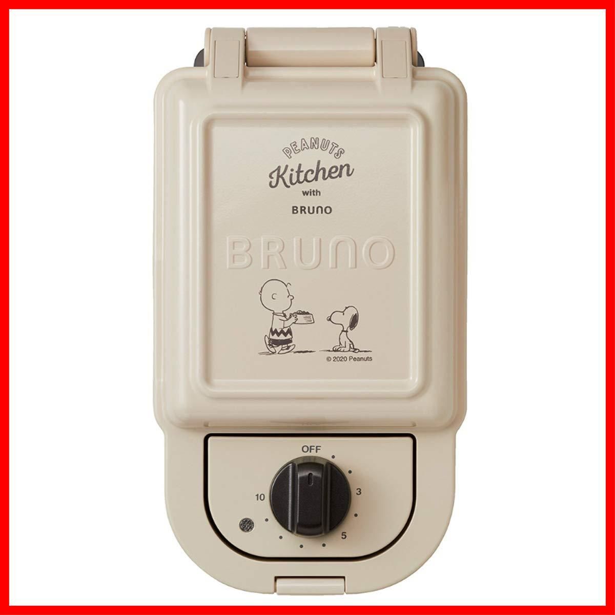 【在庫処分】シングル 電気 PEANUTS 耳まで焼ける スヌーピー ホットサンドメーカー BOE068-ECRU ブルーノ BRUNO