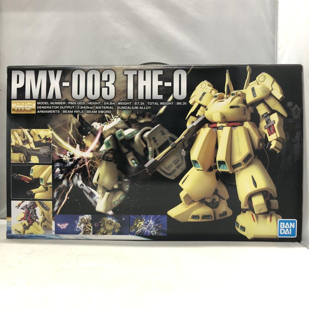 中古】ｶﾞﾝﾀﾞﾑ）バンダイ 1/100 MG ティターンズ ジュピトリス試作