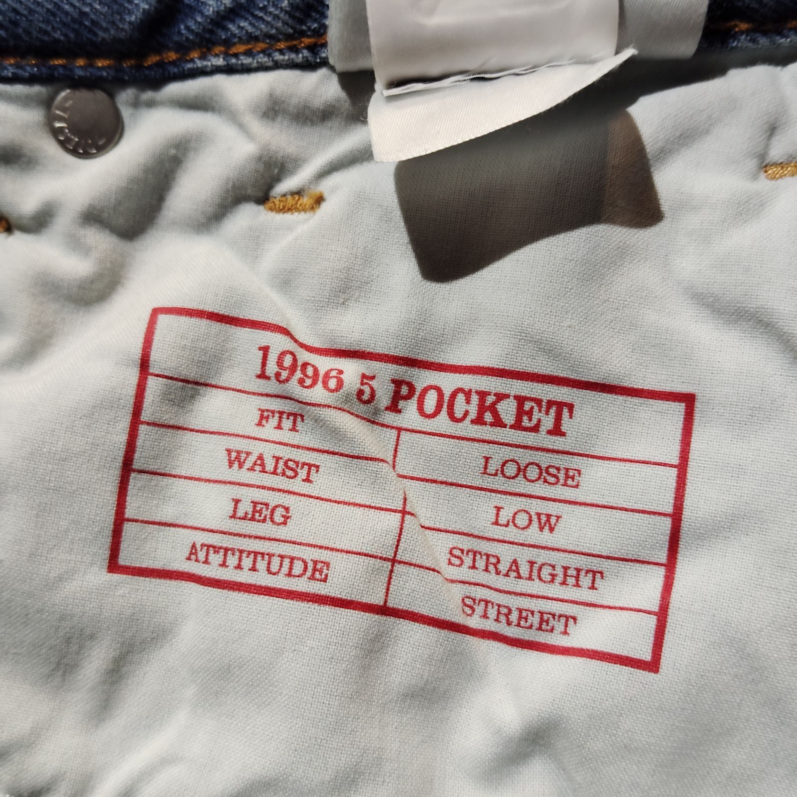 DIESEL 1996 D-Sire Loose Fit Straight Jeans W24 ディーゼル 5