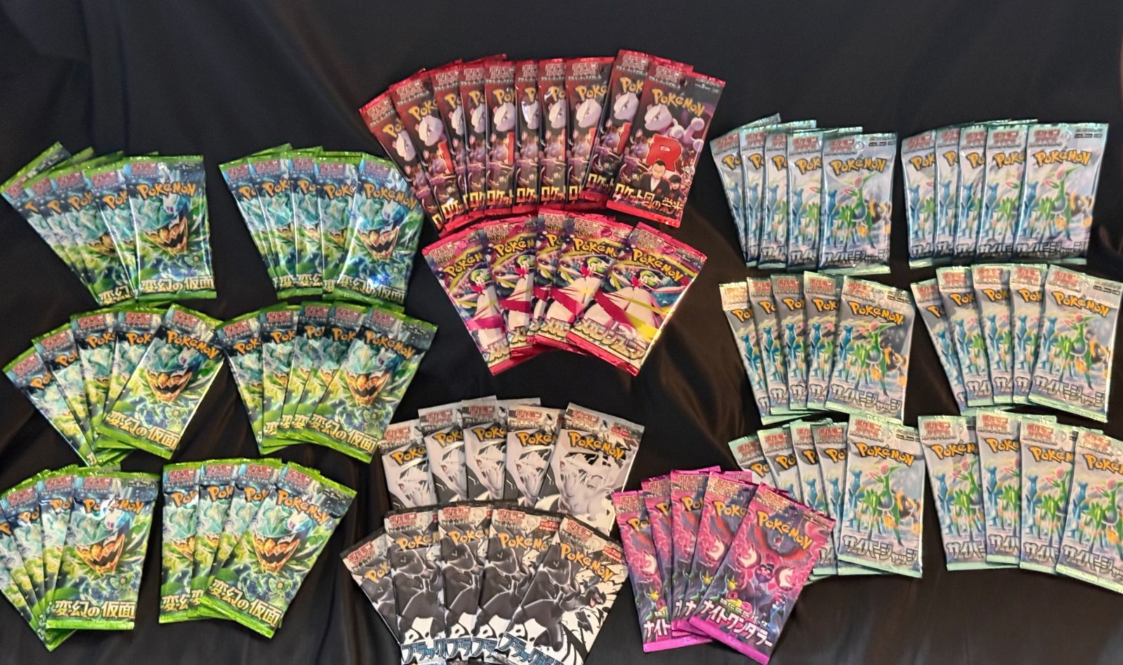 【未開封】ポケモンカード 変幻の仮面 サイバージャッジ ロケット団の栄光 他 88パック まとめ売り