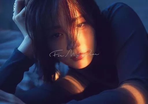 【中古】邦楽CD 鷲尾伶菜 / For My Dear[Blu-ray付初回生産限定盤]