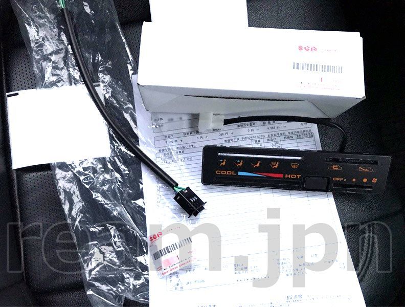 新品 スズキ純正 JA11C JA11V JA71C JA71V ジムニー エアコンスイッチ エアコンパネル セット AC A/C JIMNY SWITCH PANEL AIR CONDITIONER