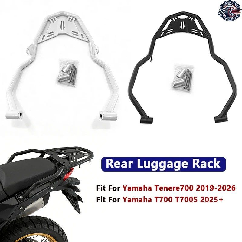 ヤマハ テネレ700 2019-2025 2026 リアシェルフラック T700 2025+ カーゴラック ボックスサポート テールボックスラック