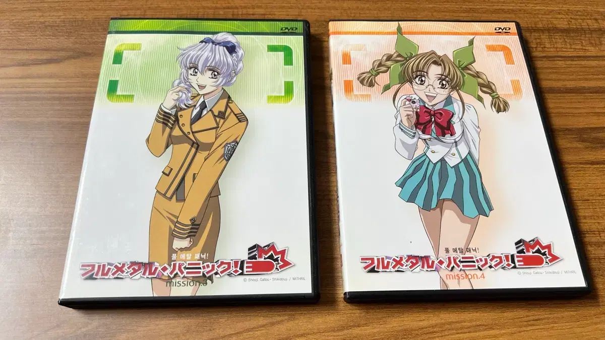 フルメタル パニック DVD BoxedSet （ 1 6 ） - メルカリ