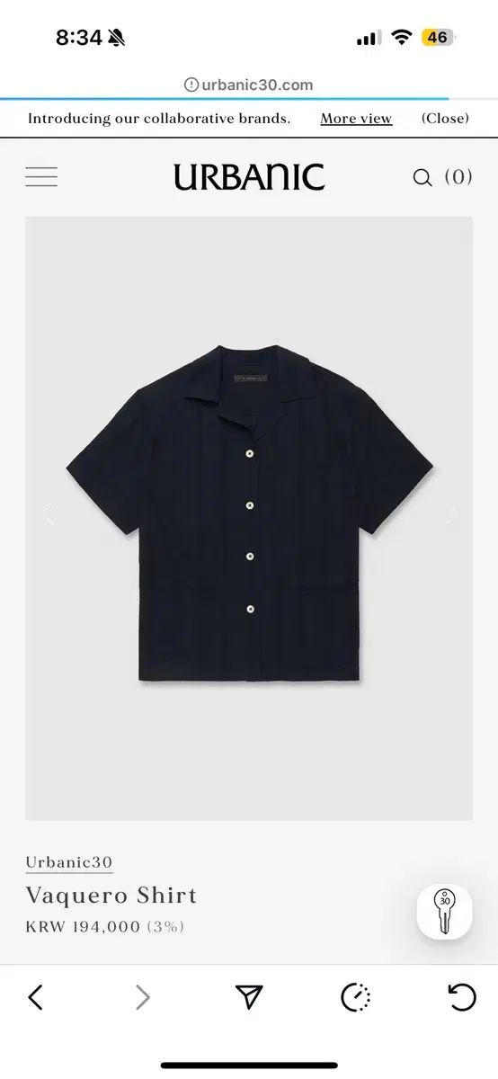 Urbanic30 vaquero shirt ネイビー