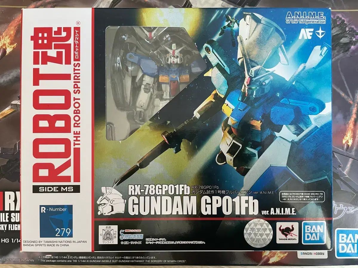 未開封) ロボホン ガンダム GP01-FB ver Anime