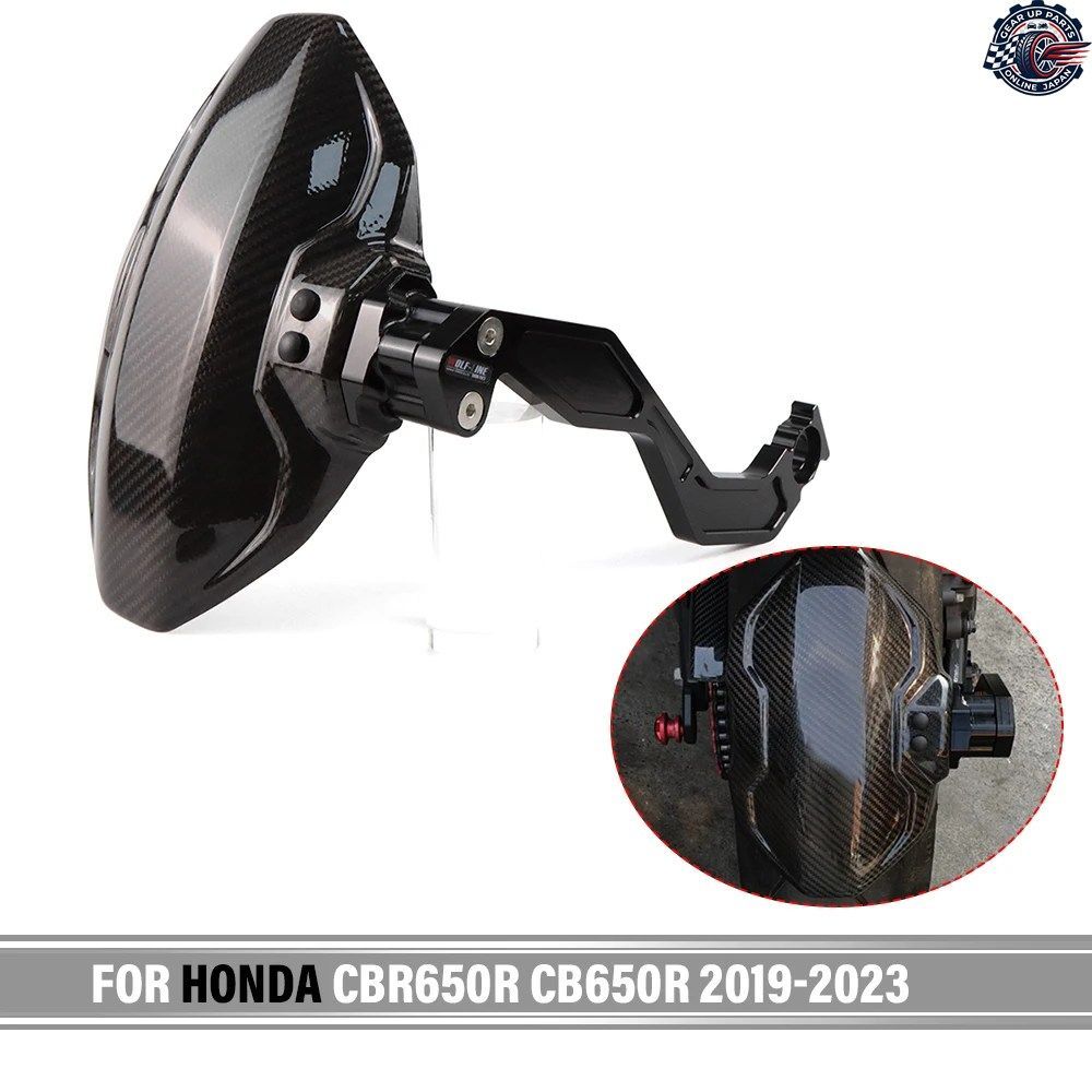ホンダ CBR650R CB650R CB 650 2019-2025 2021 - 23 オートバイフェンダー リアホイールマッドガード フェンダー マッドスプラッシュガード